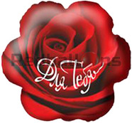 Красная роза Для тебя